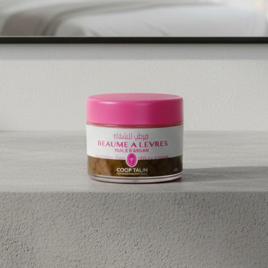 مرهم الشفاه بالأرغان الطبيعي | Pure Argan Lip Balm