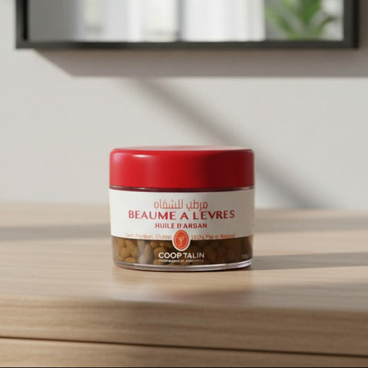 مرهم الشفاه بالأرغان الطبيعي | Pure Argan Lip Balm